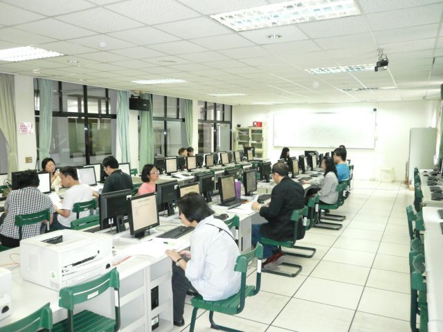 資訊安全認知圖片
