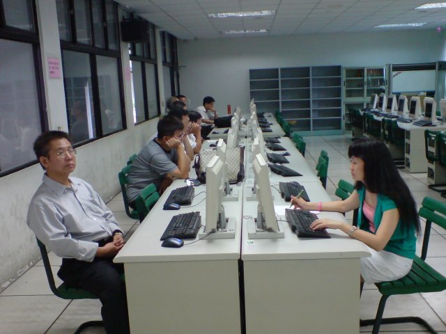 數位共通教學平台圖片