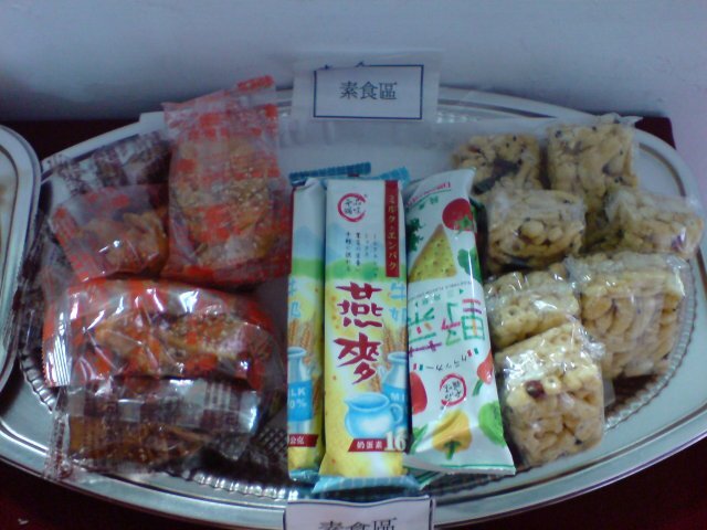 20090622 TQC圖片