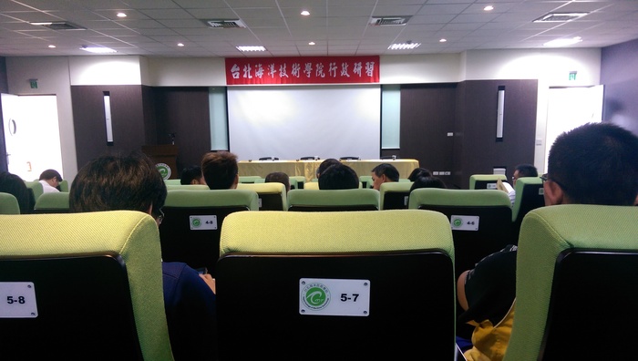 1030828行政研習講座之資安講習圖片