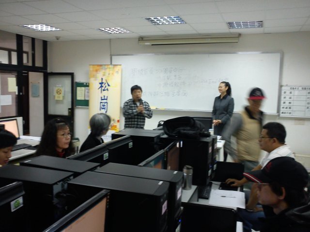 Excel 2010 資訊實務進階研習營圖片