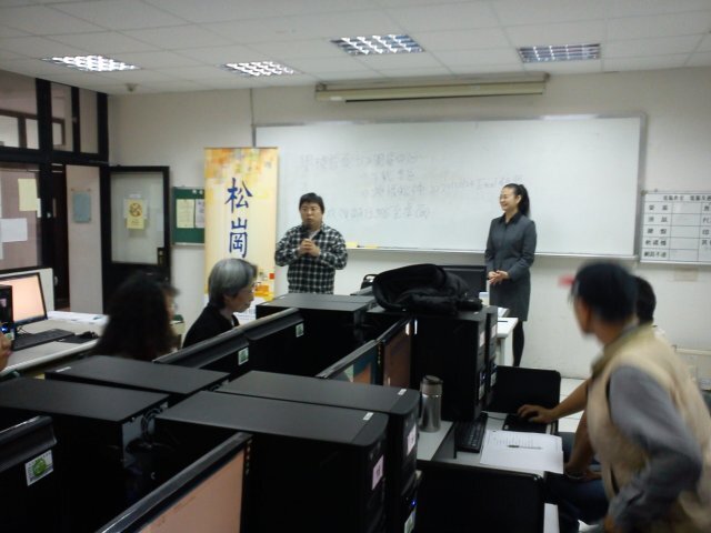 Excel 2010 資訊實務進階研習營圖片