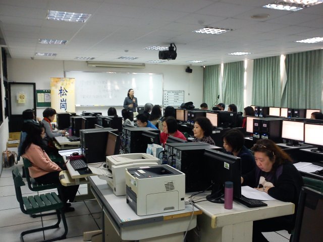 Excel 2010 資訊實務進階研習營圖片