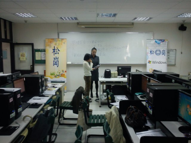 Excel 2010 資訊實務進階研習營圖片