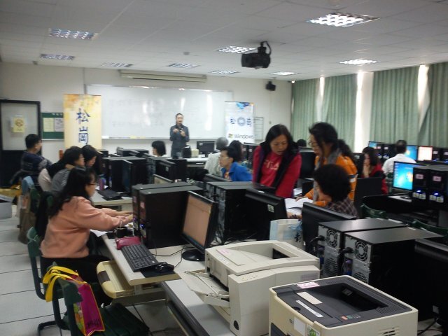 Excel 2010 資訊實務進階研習營圖片
