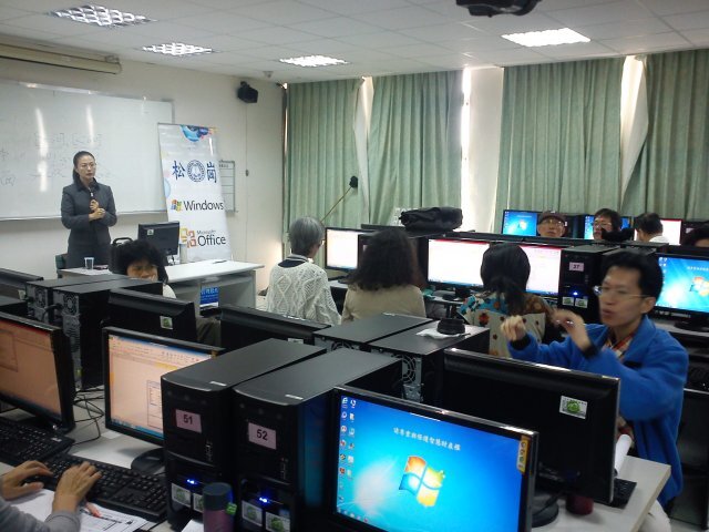 Excel 2010 資訊實務進階研習營圖片