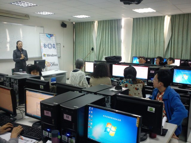 Excel 2010 資訊實務進階研習營圖片