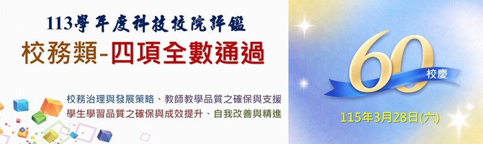1234圖片