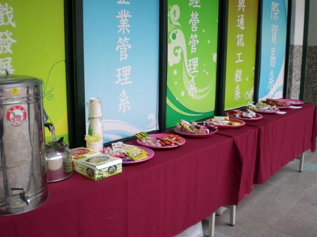 研習照片圖片