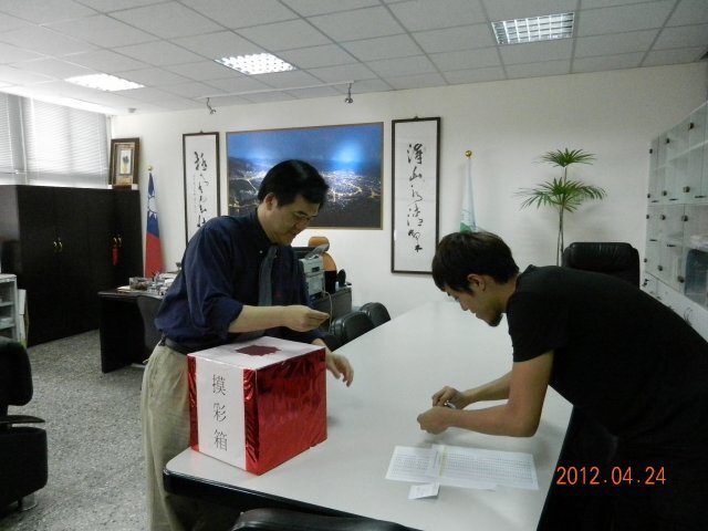 尋找校園達人圖片