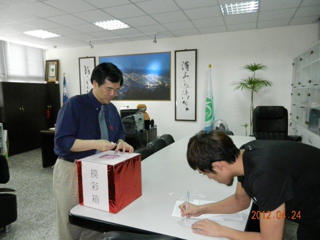 尋找校園達人圖片