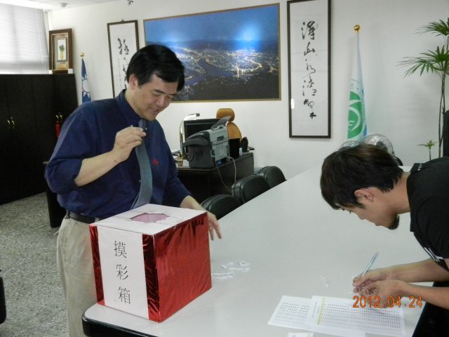 尋找校園達人圖片