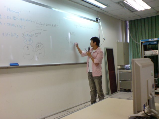 講師授課情形圖片