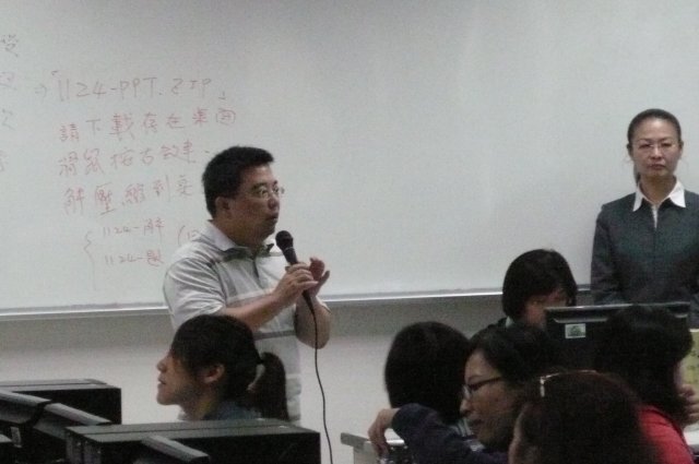 活動介紹圖片